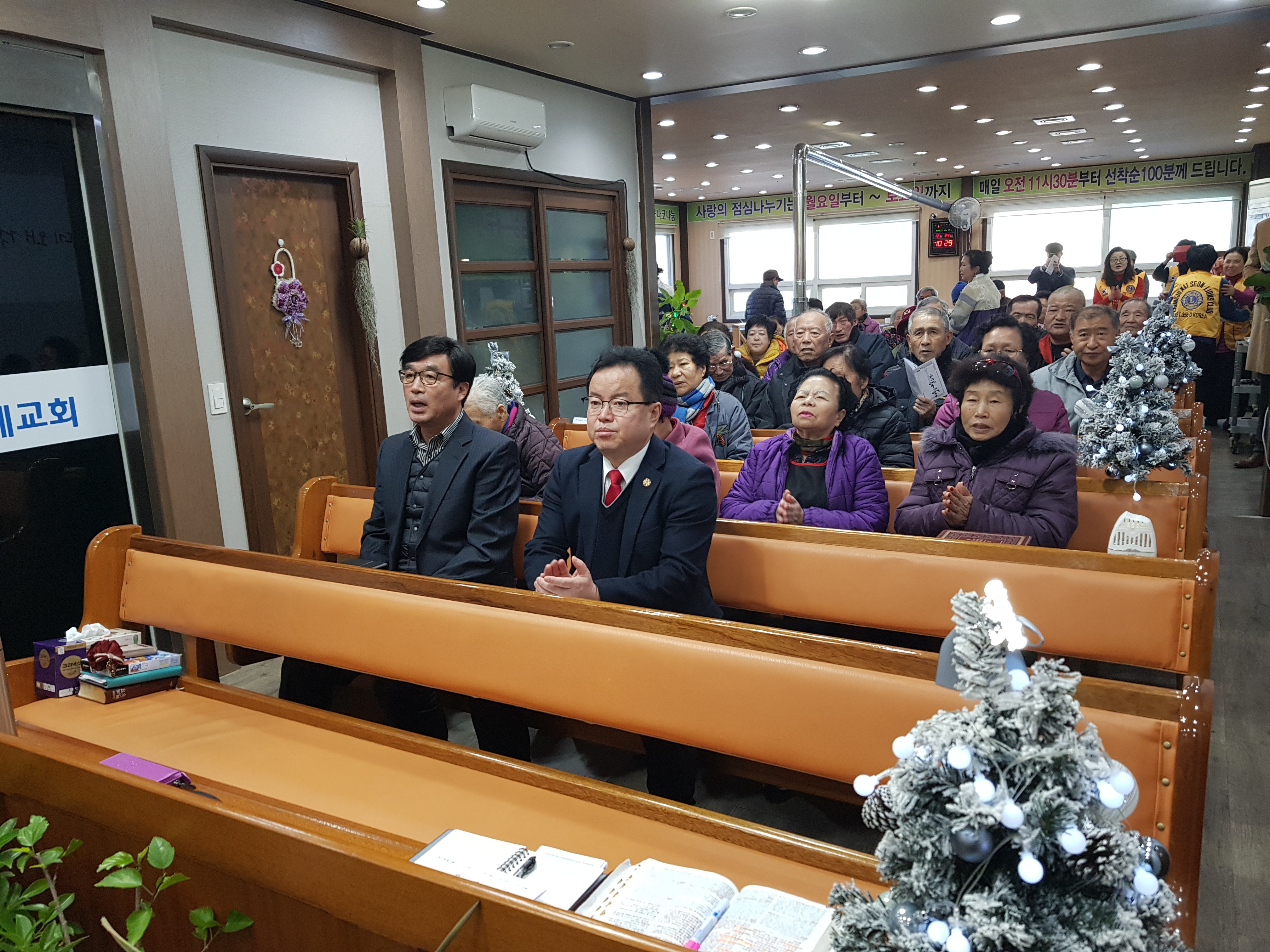 20181224_103003.jpg